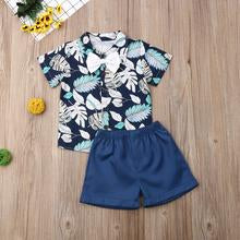 Children's summer suit boys' shirt and shorts