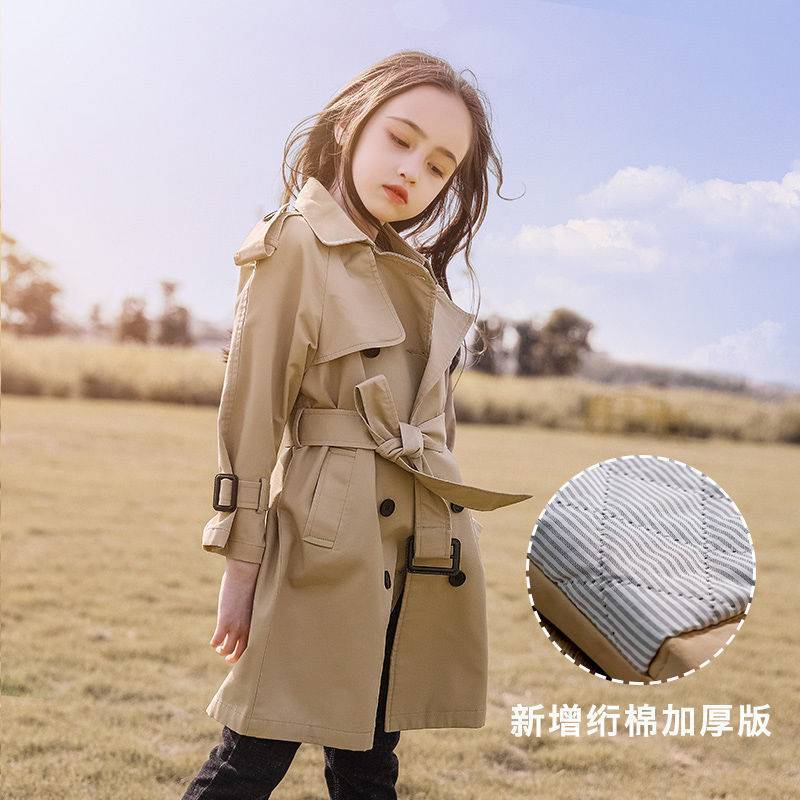 Girls' Windbreaker Western Style Autumn Children's Clothing - Tokcobstore